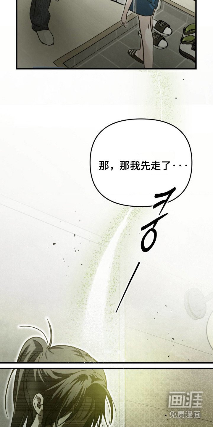 第6章：慢慢表现
