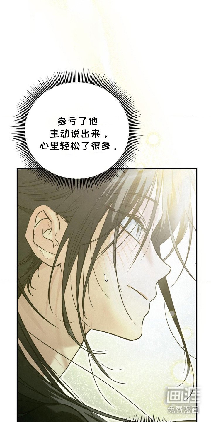 第6章：慢慢表现