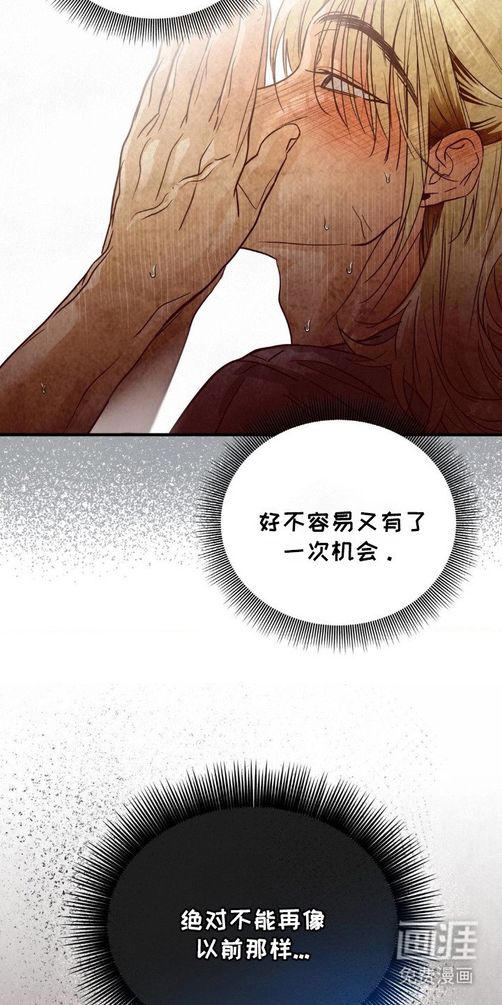 第6章：慢慢表现