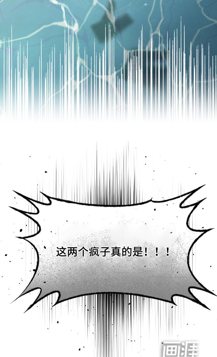 第60章：快睡觉吧