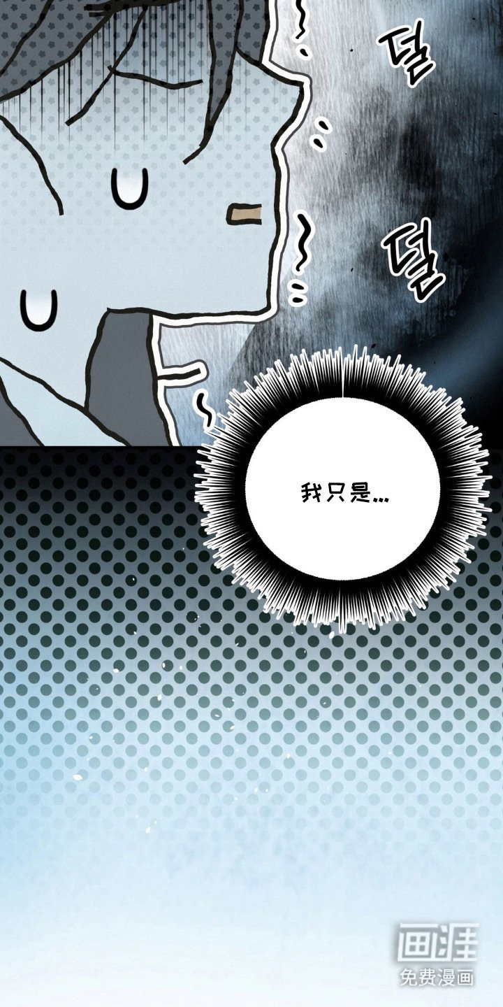 第7章：尴尬