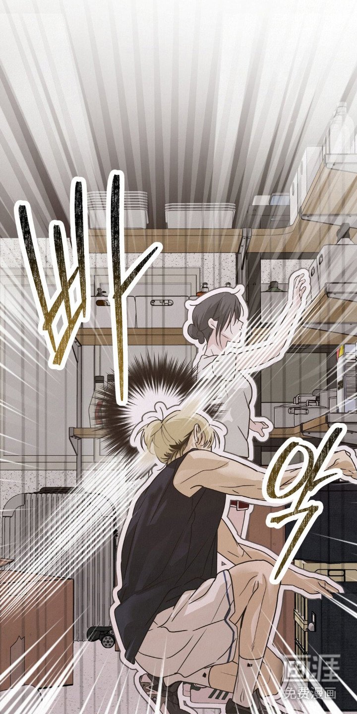 第7章：尴尬