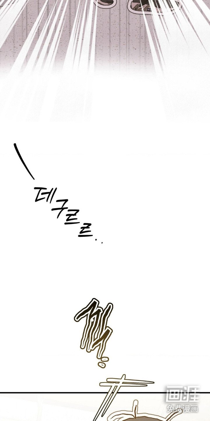 第7章：尴尬