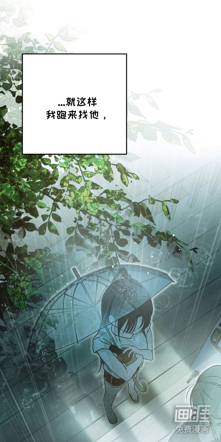 第8章：一起喝