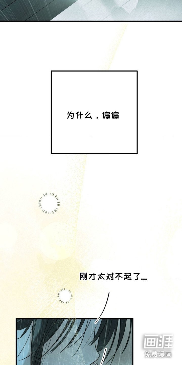 第8章：一起喝