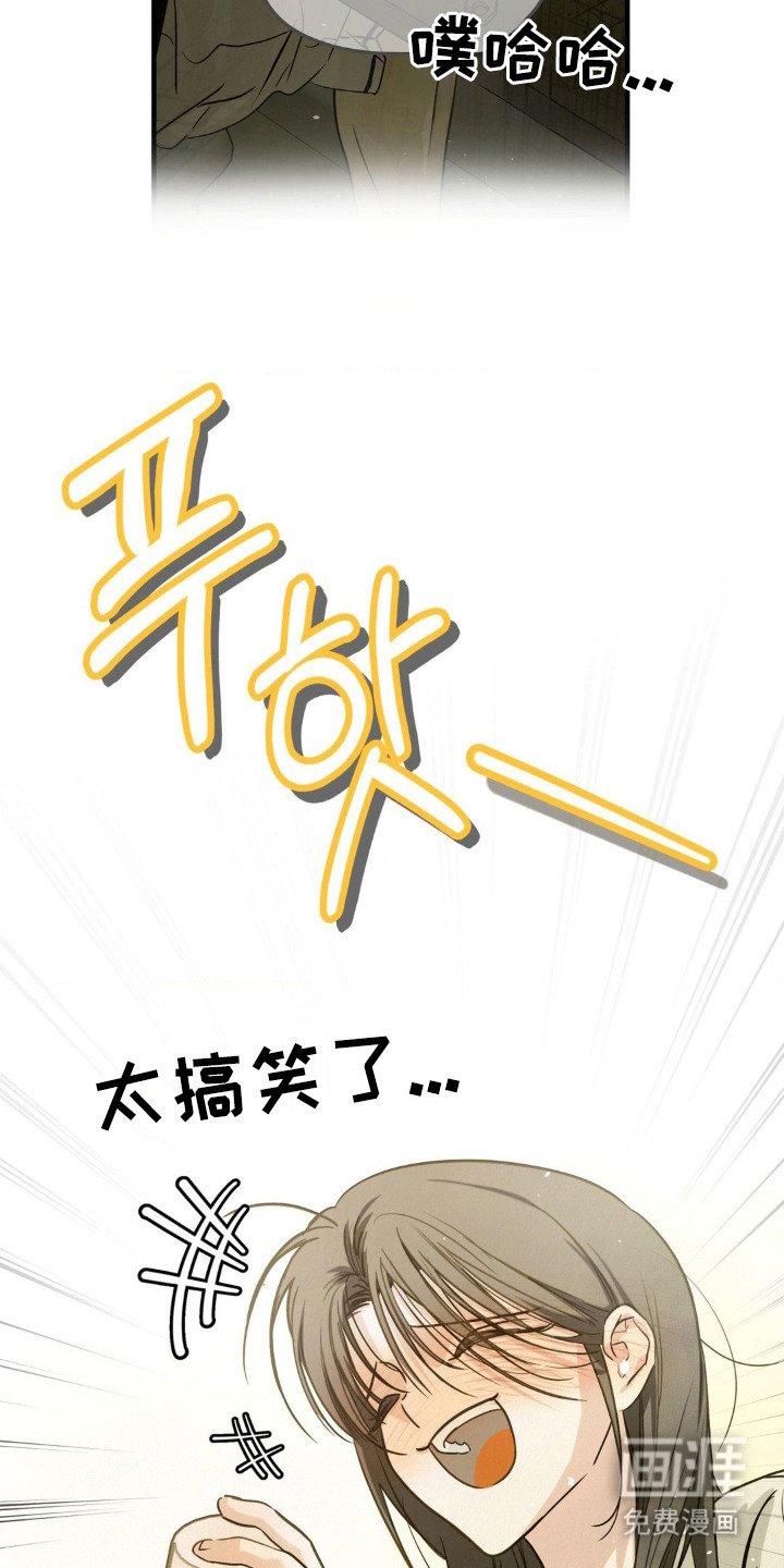 第8章：一起喝