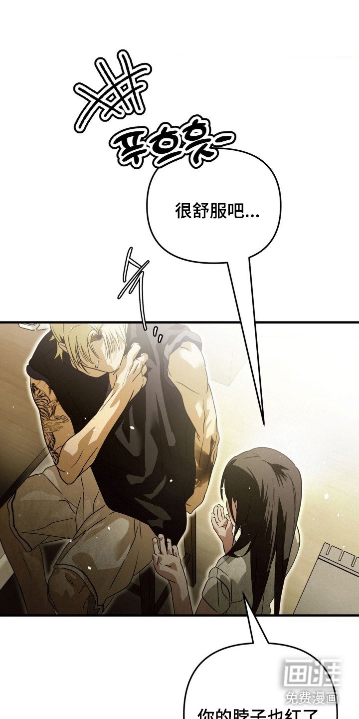 第9章： 酒量很差