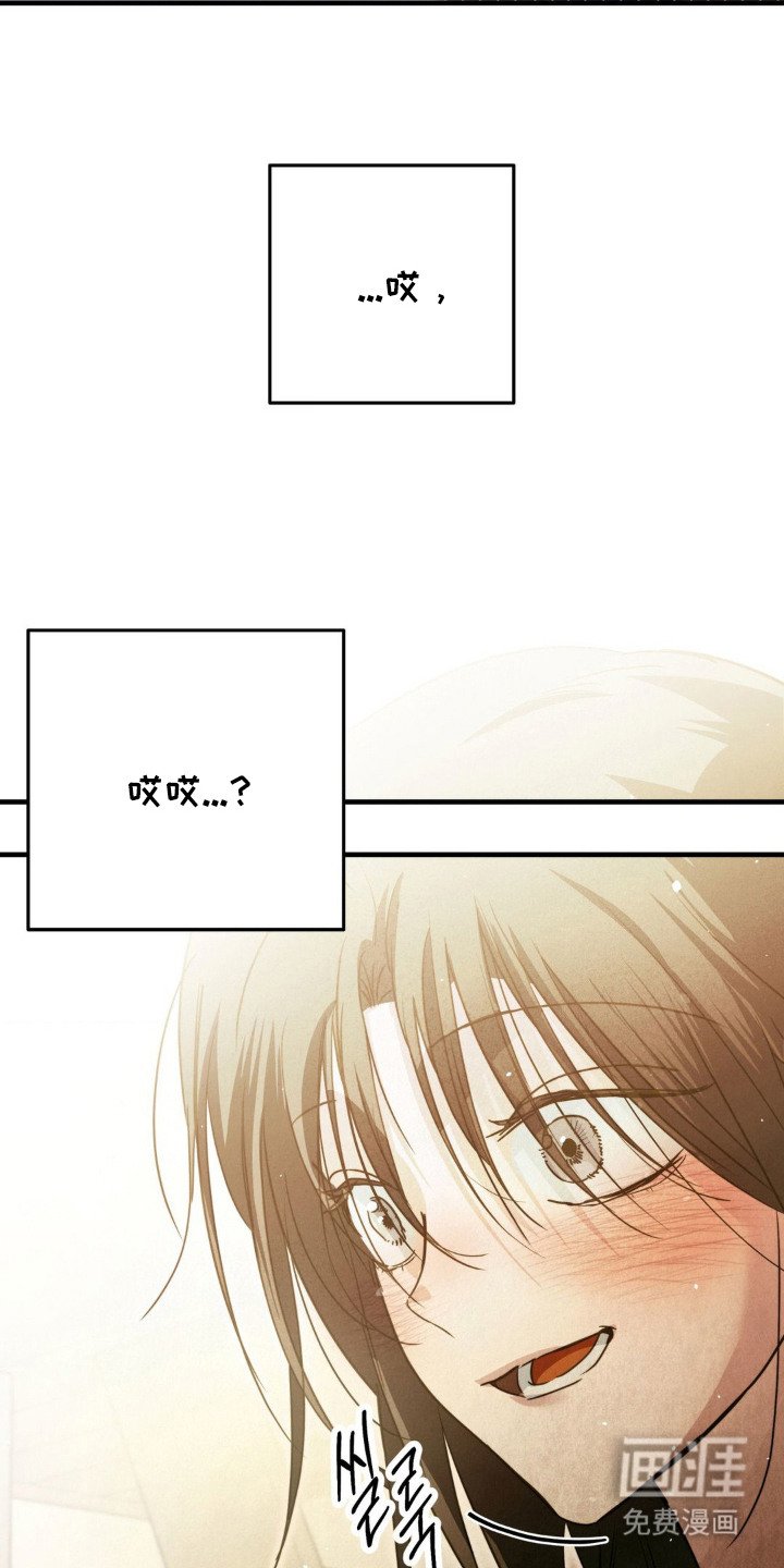 第9章： 酒量很差