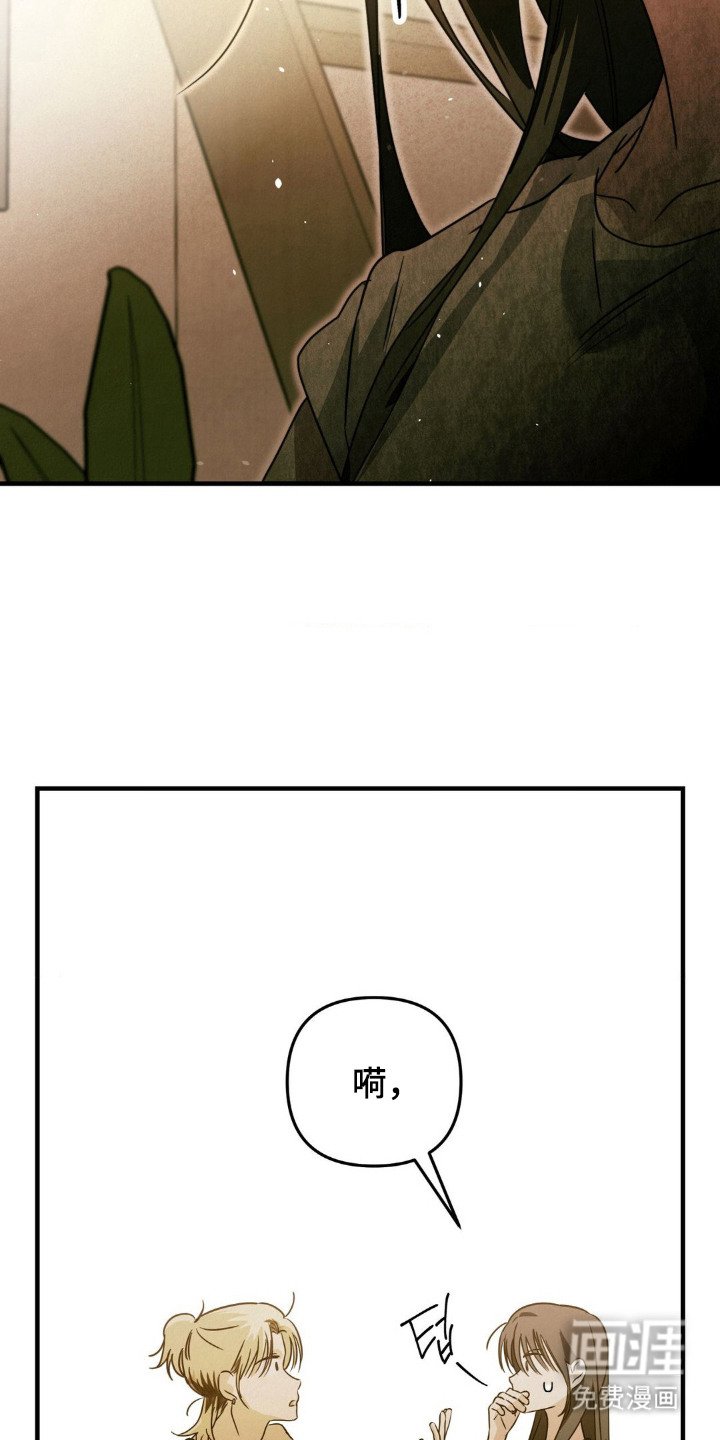第9章： 酒量很差