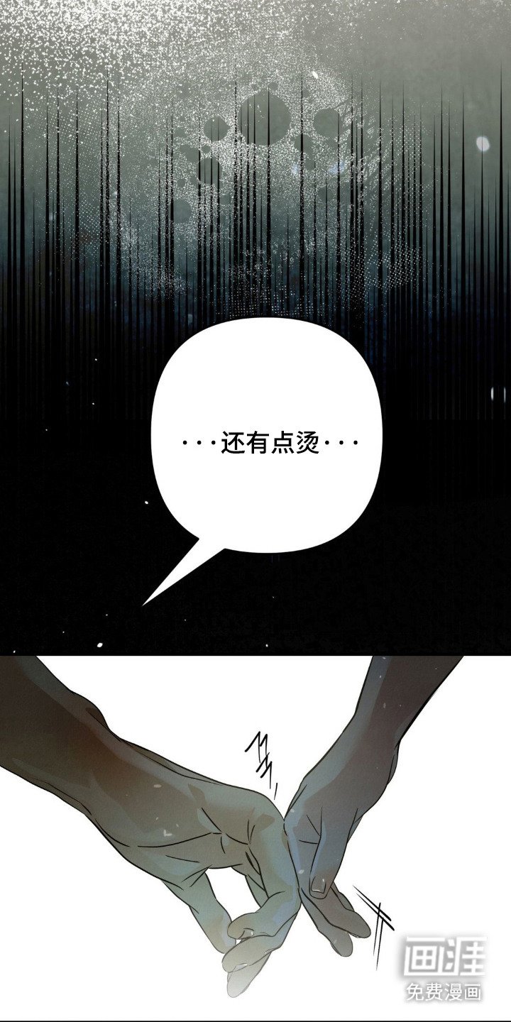 第9章： 酒量很差