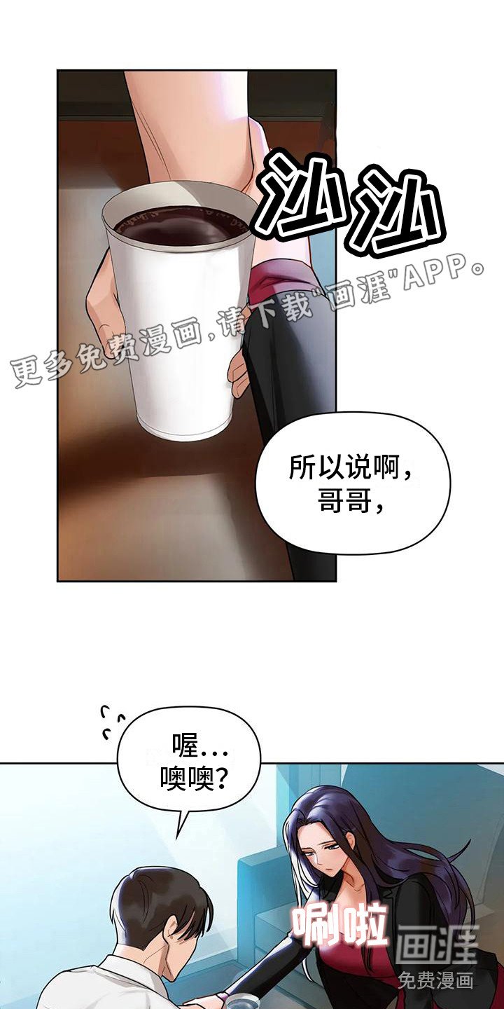 第10章：请求