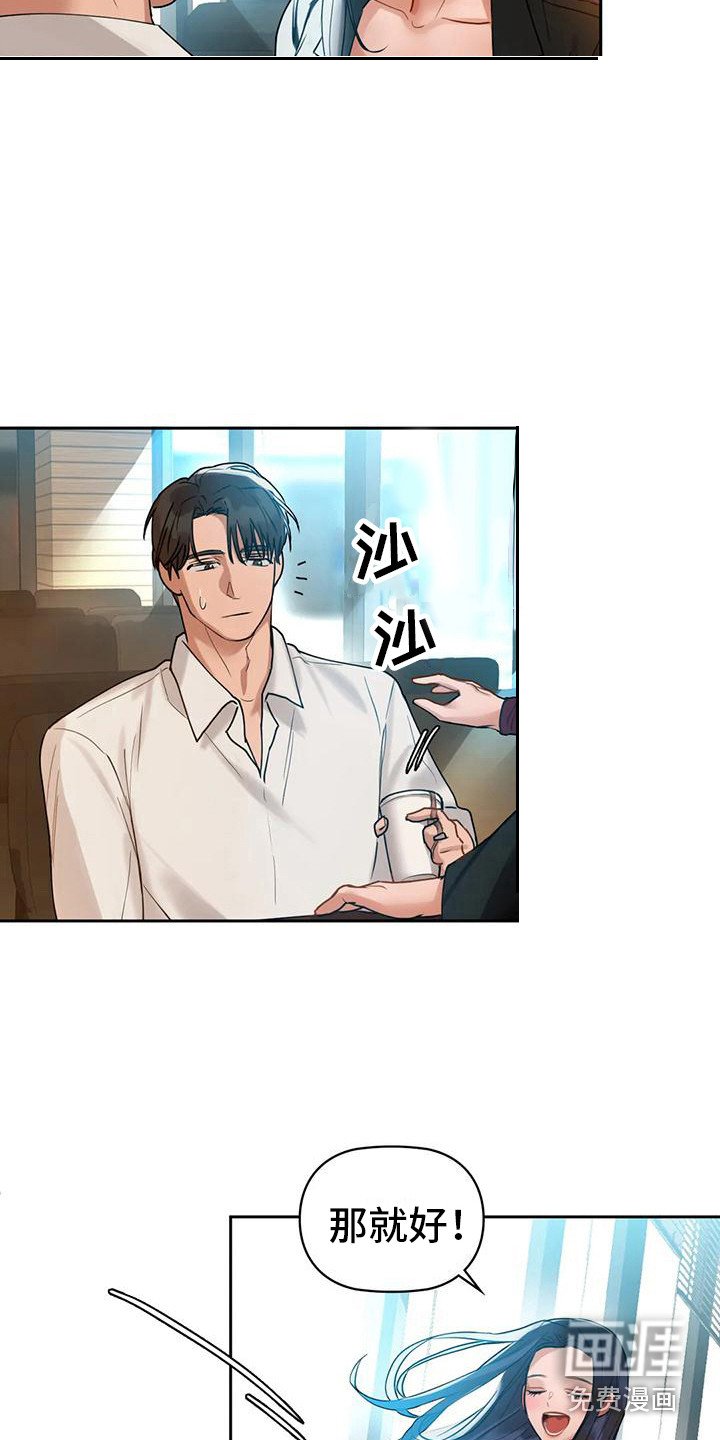 第10章：请求