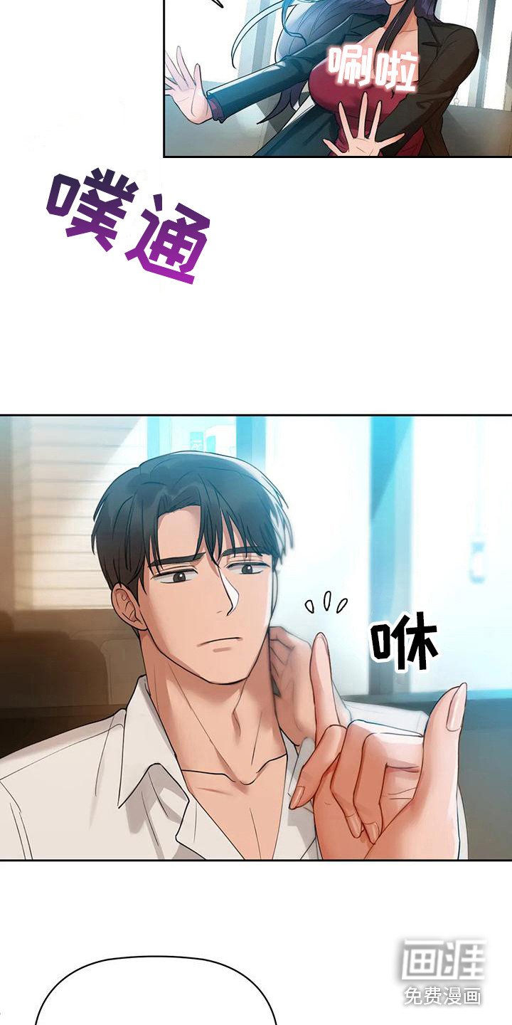 第10章：请求