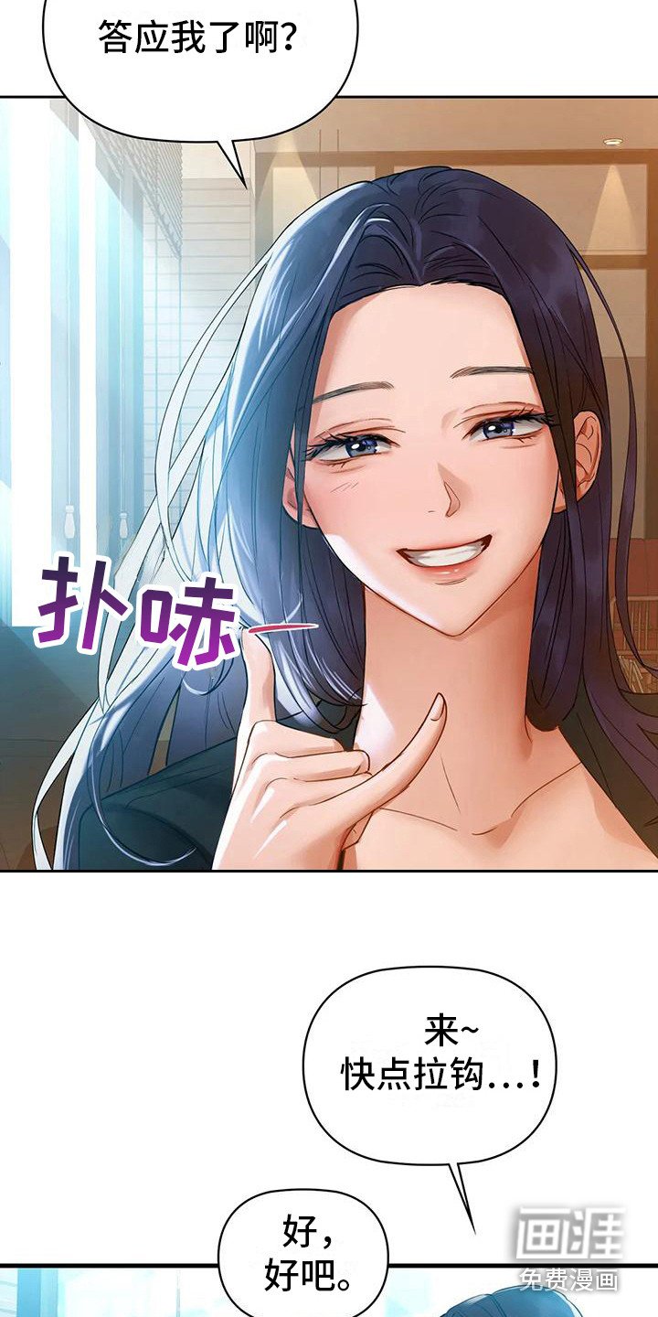 第10章：请求
