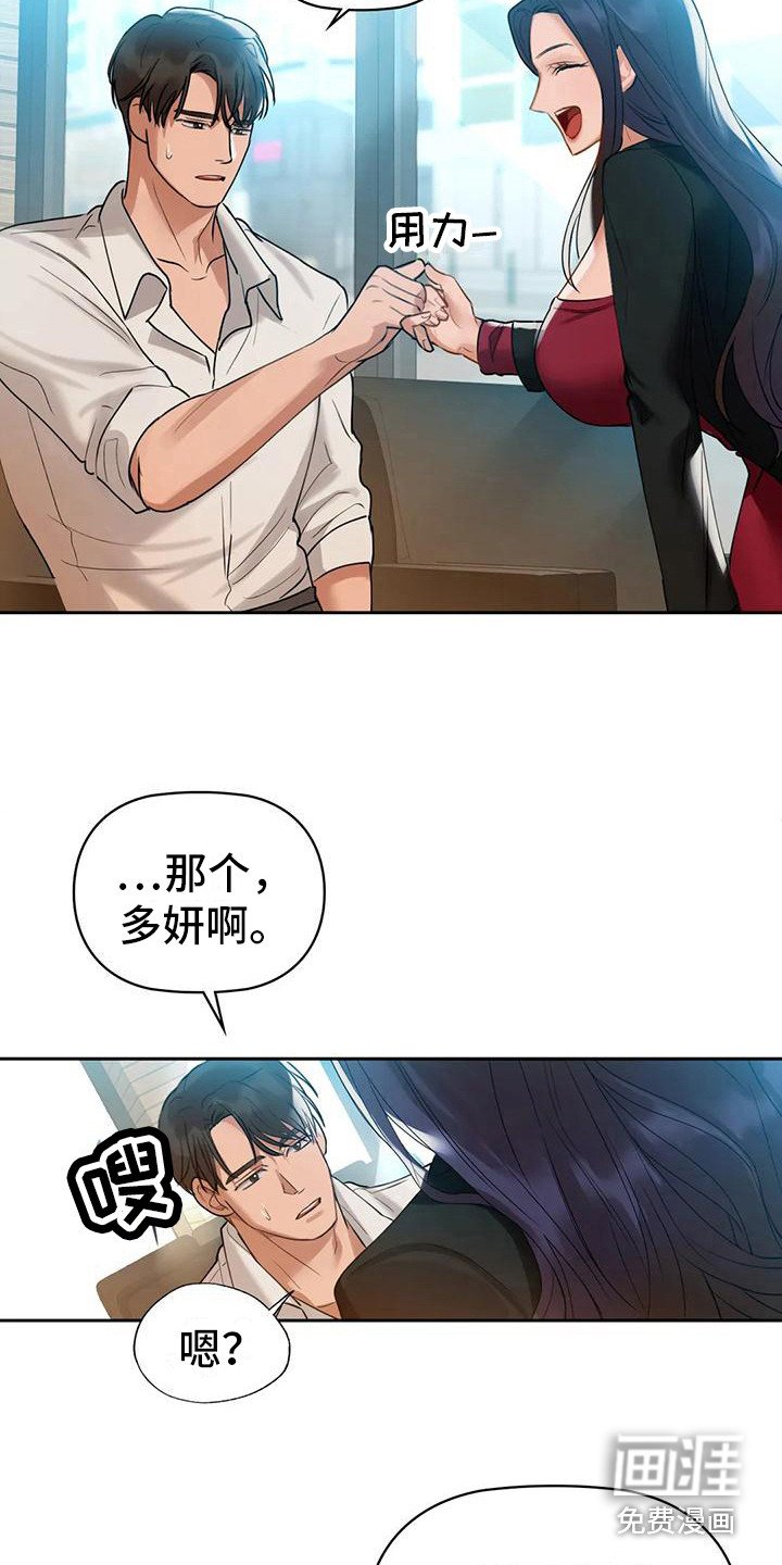 第10章：请求