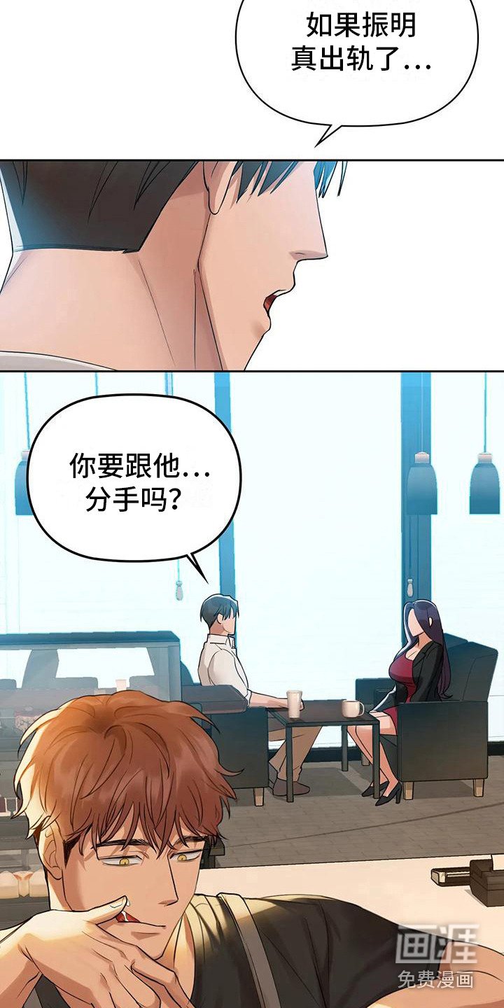 第10章：请求