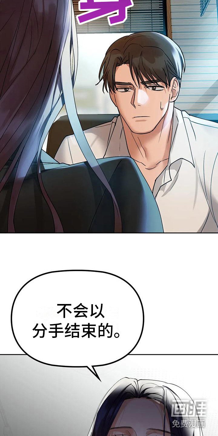 第10章：请求