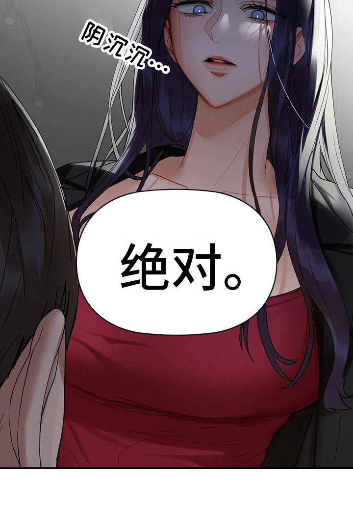 第10章：请求