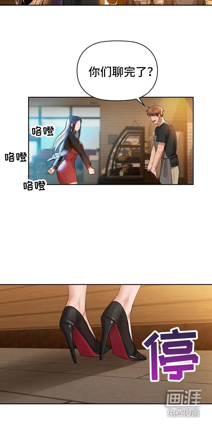 第10章：请求