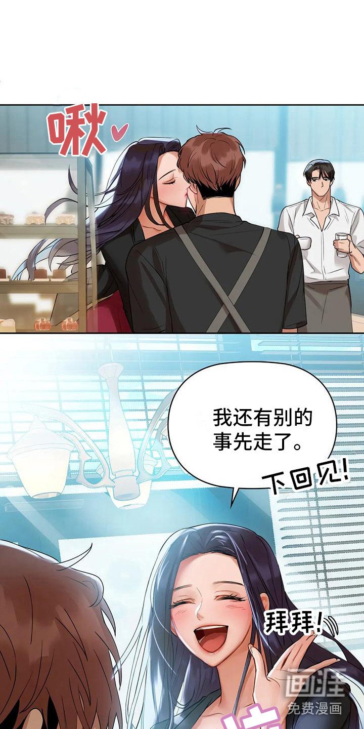 第10章：请求