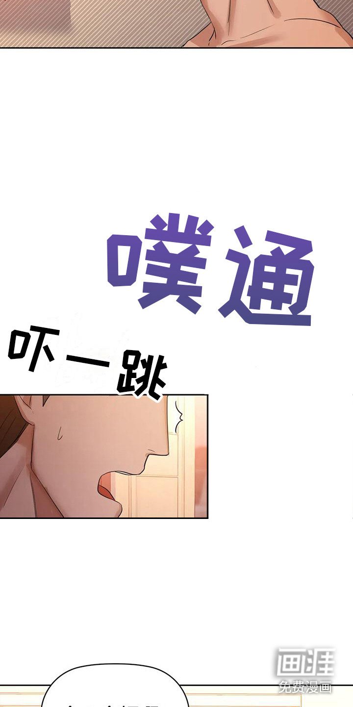 第18章：还不够