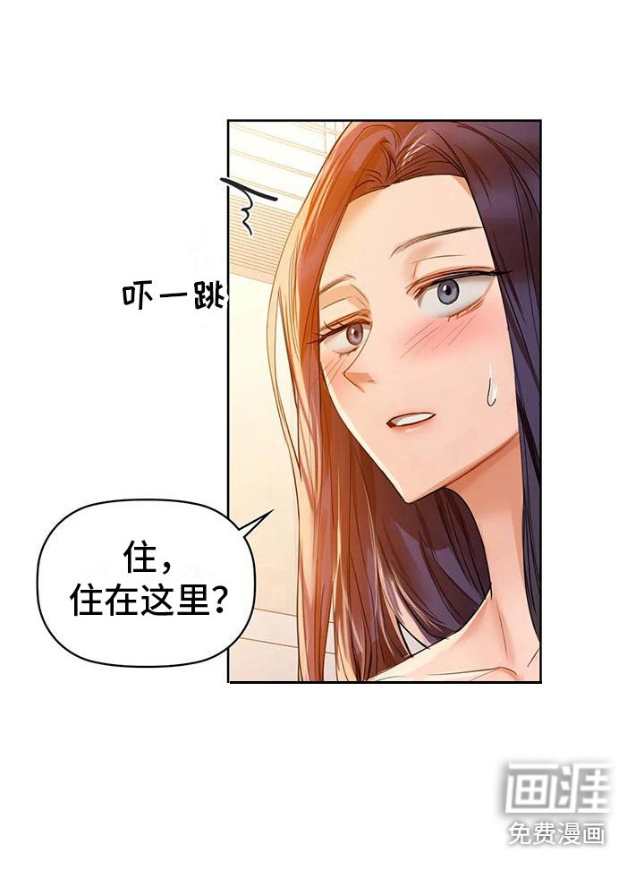 第18章：还不够