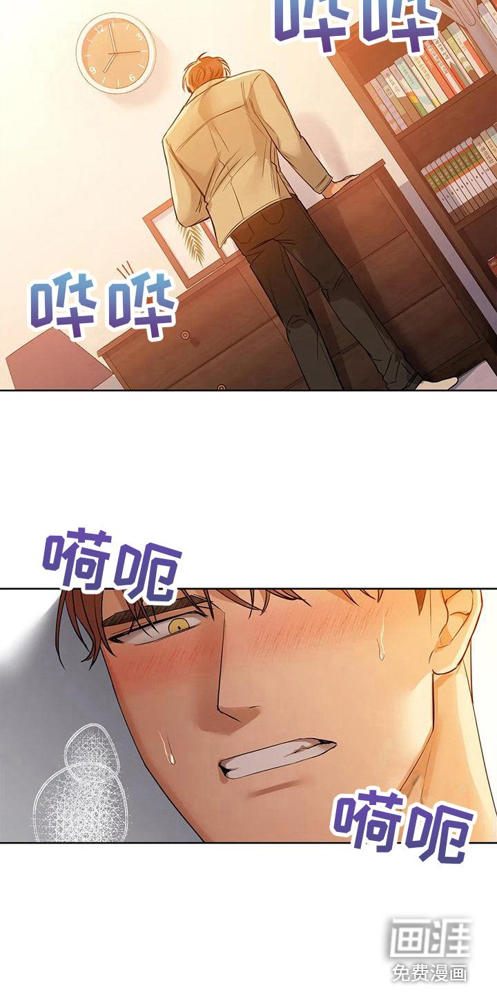 第19章：后悔