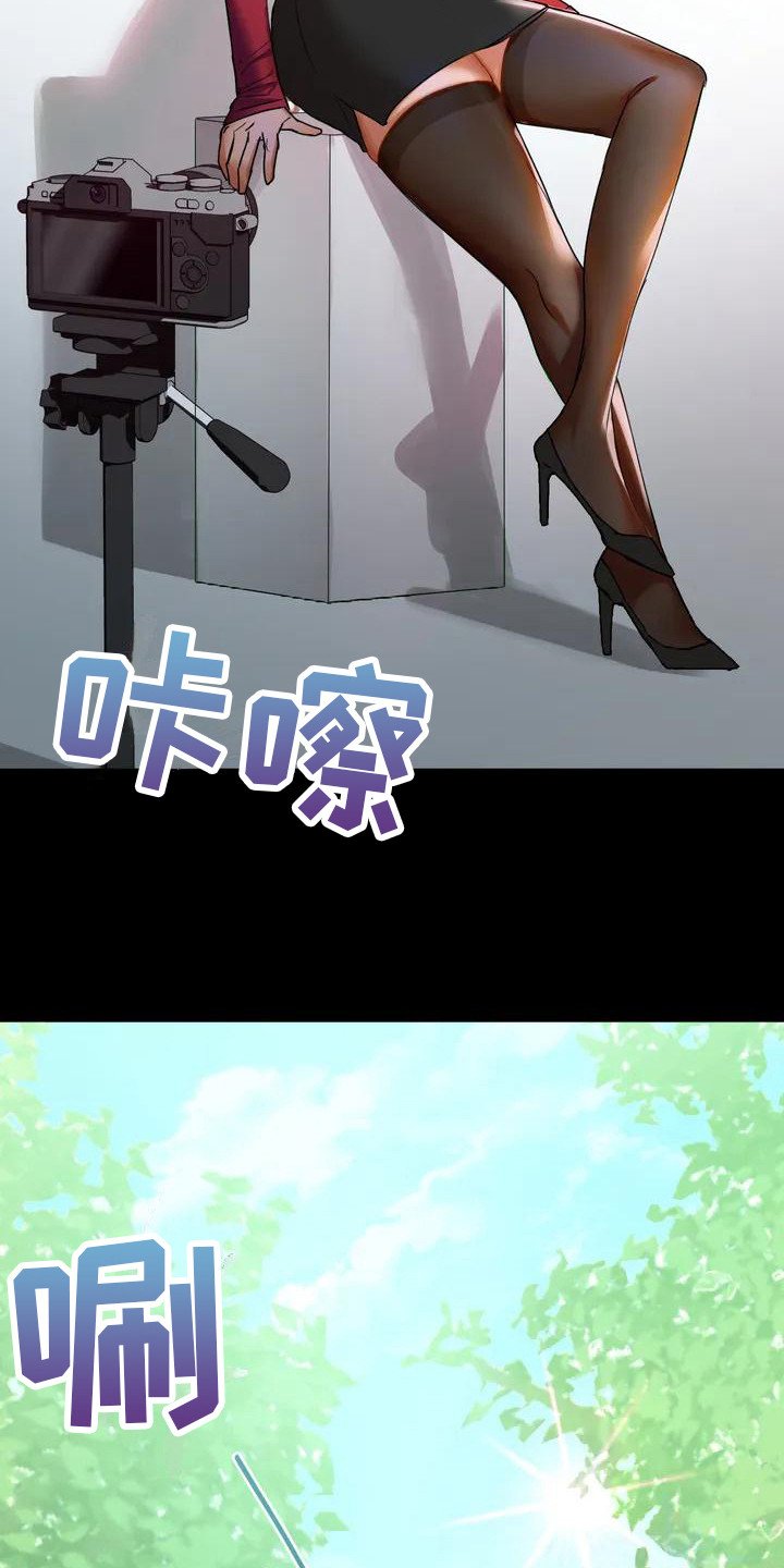 第2章：青梅竹马