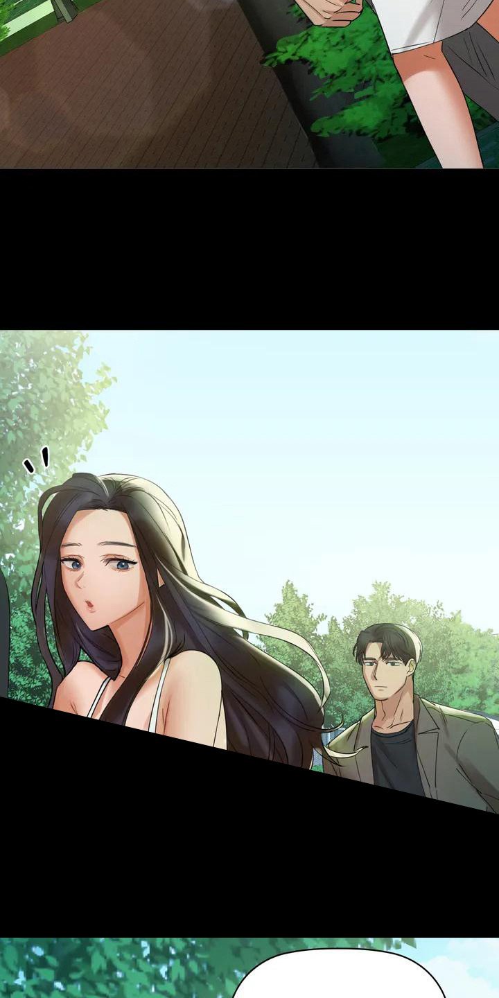 第2章：青梅竹马