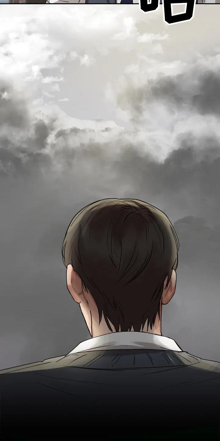 第2章：青梅竹马