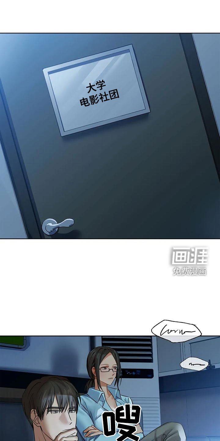 第21章：名作