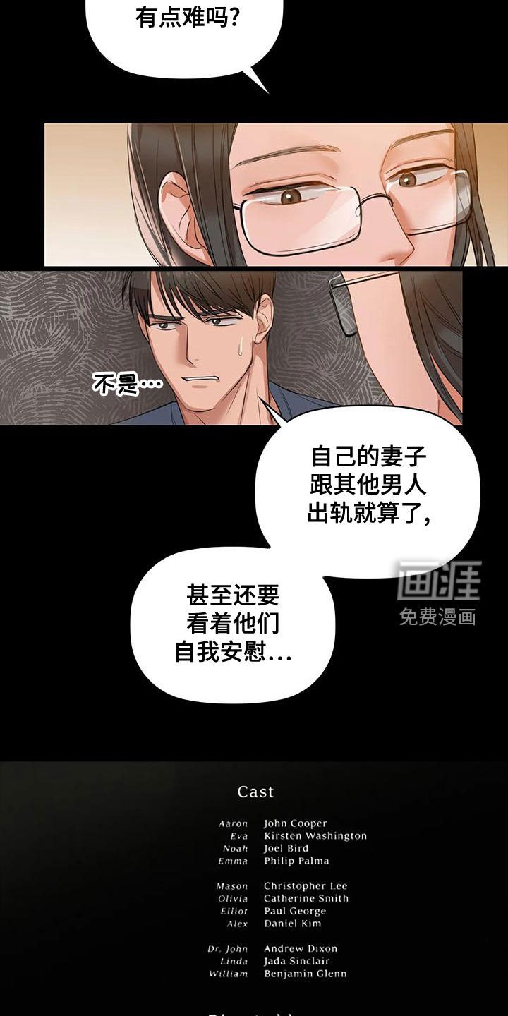 第21章：名作