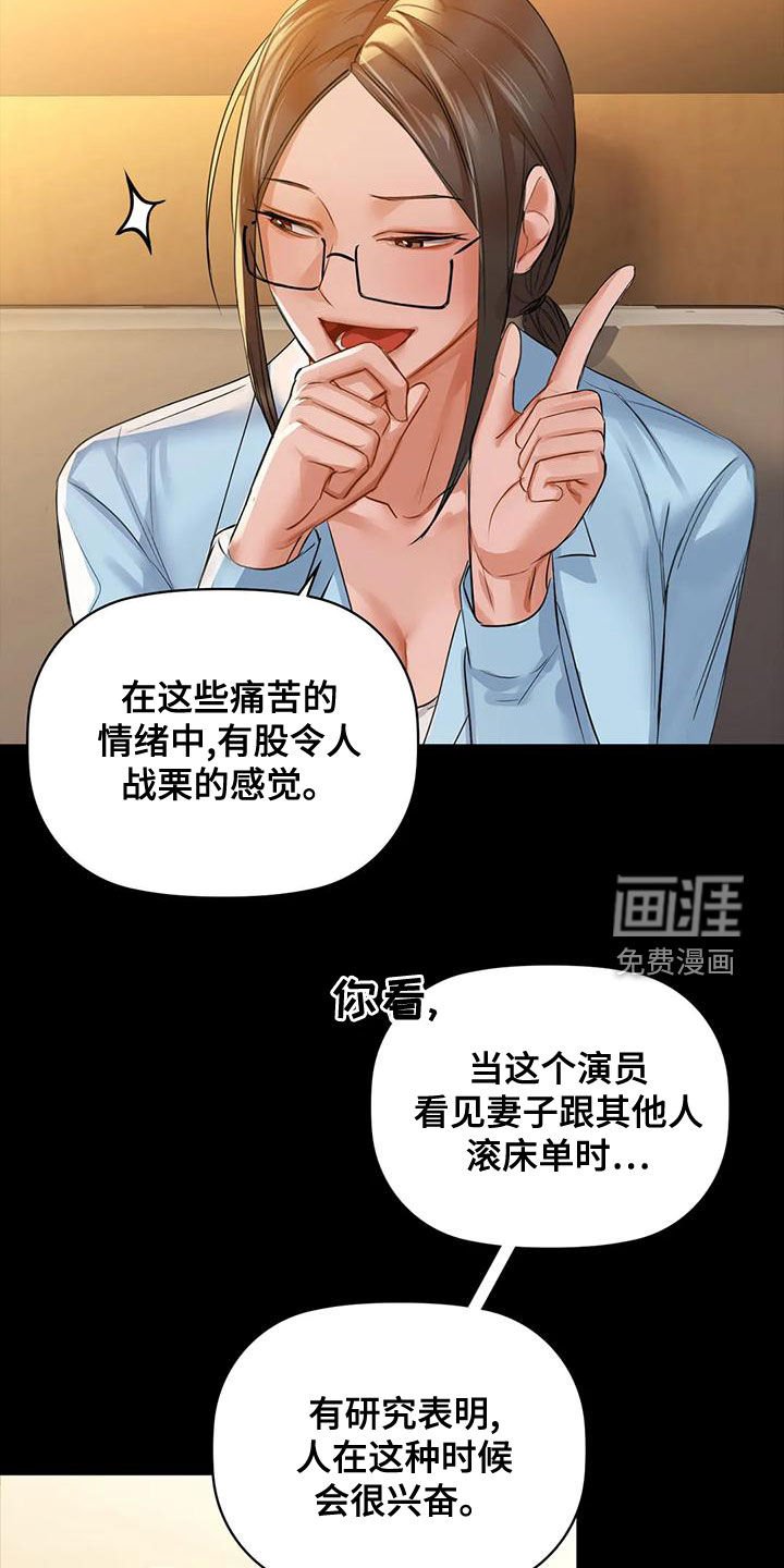 第21章：名作