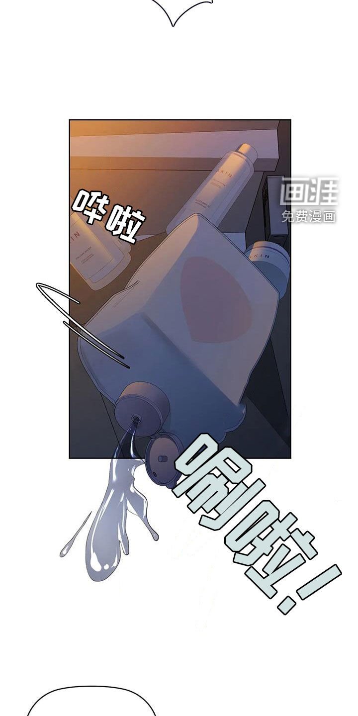 第24章：可不可以
