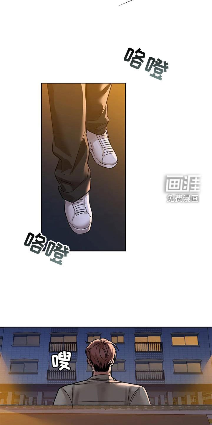 第24章：可不可以