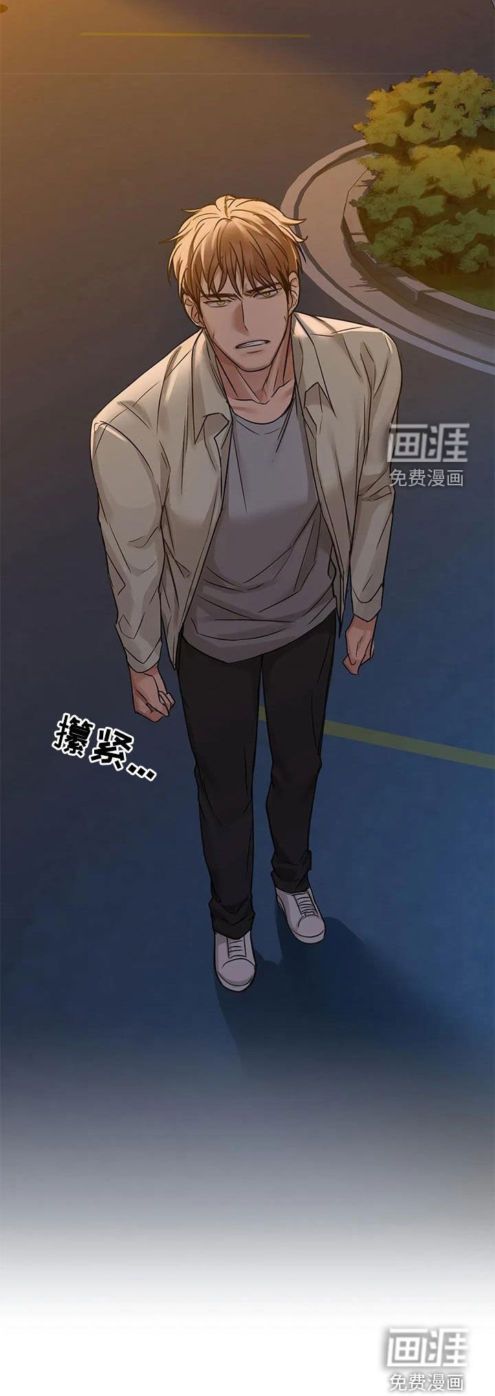 第24章：可不可以
