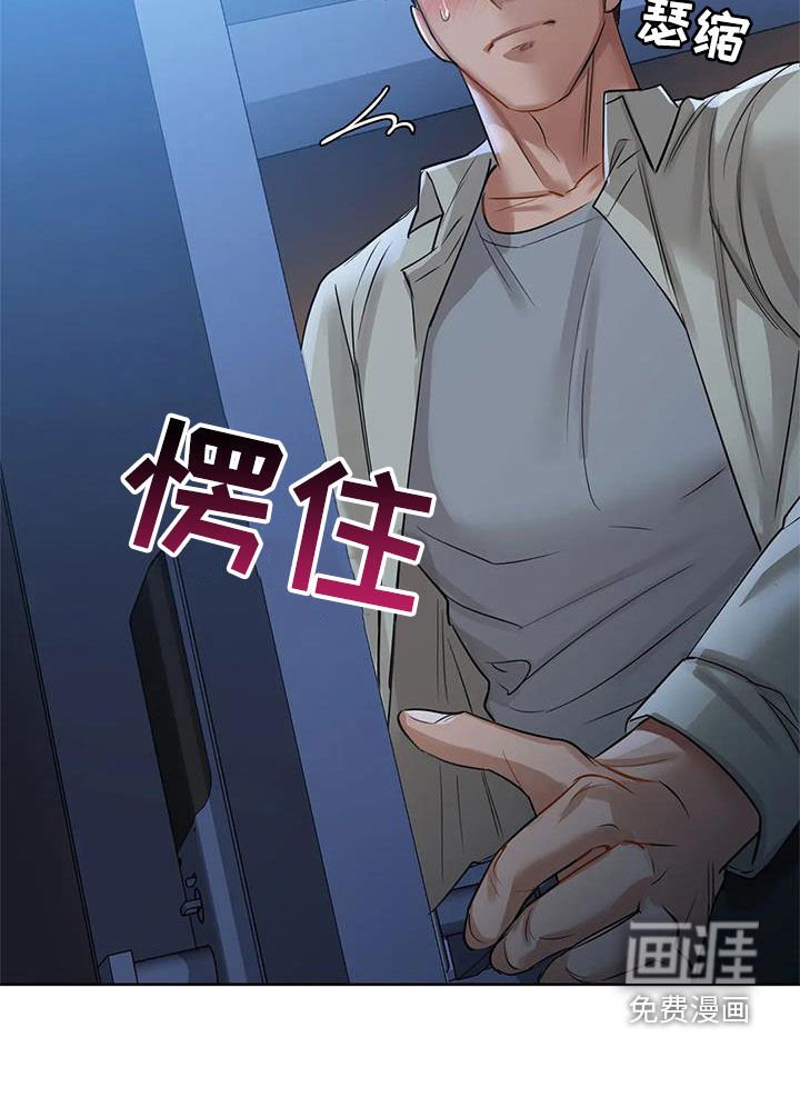 第26章：电话
