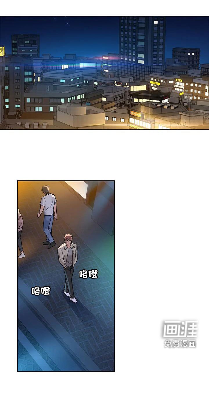第26章：电话