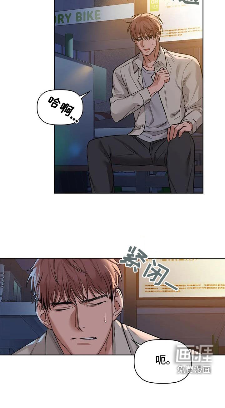第26章：电话