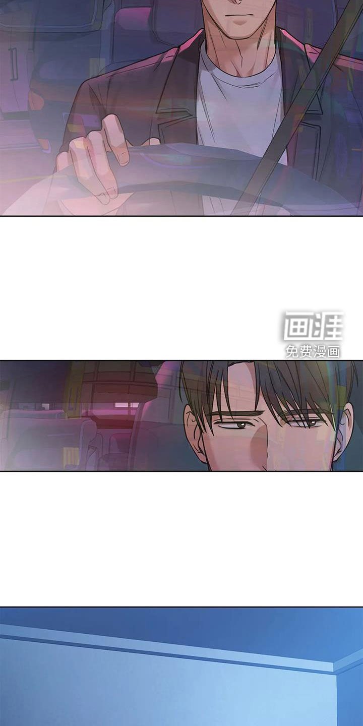 第30章：上钩