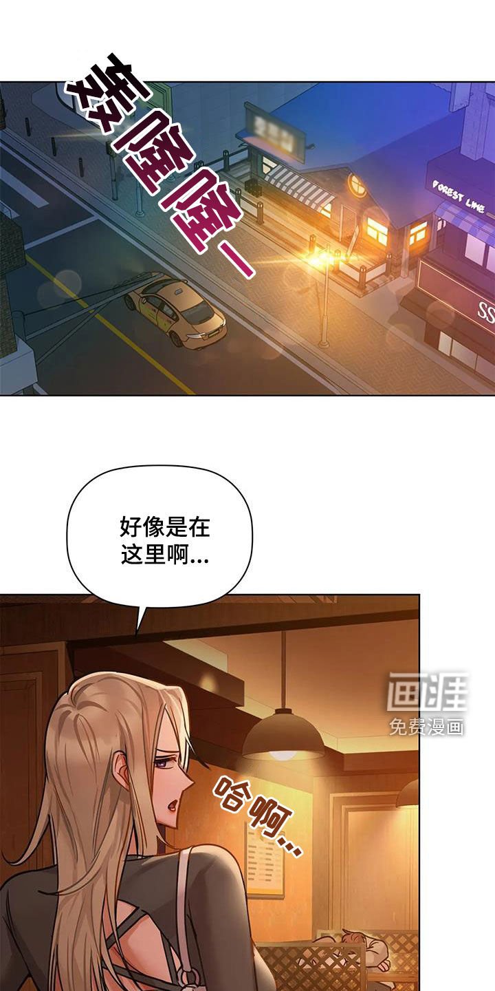 第32章：可恶