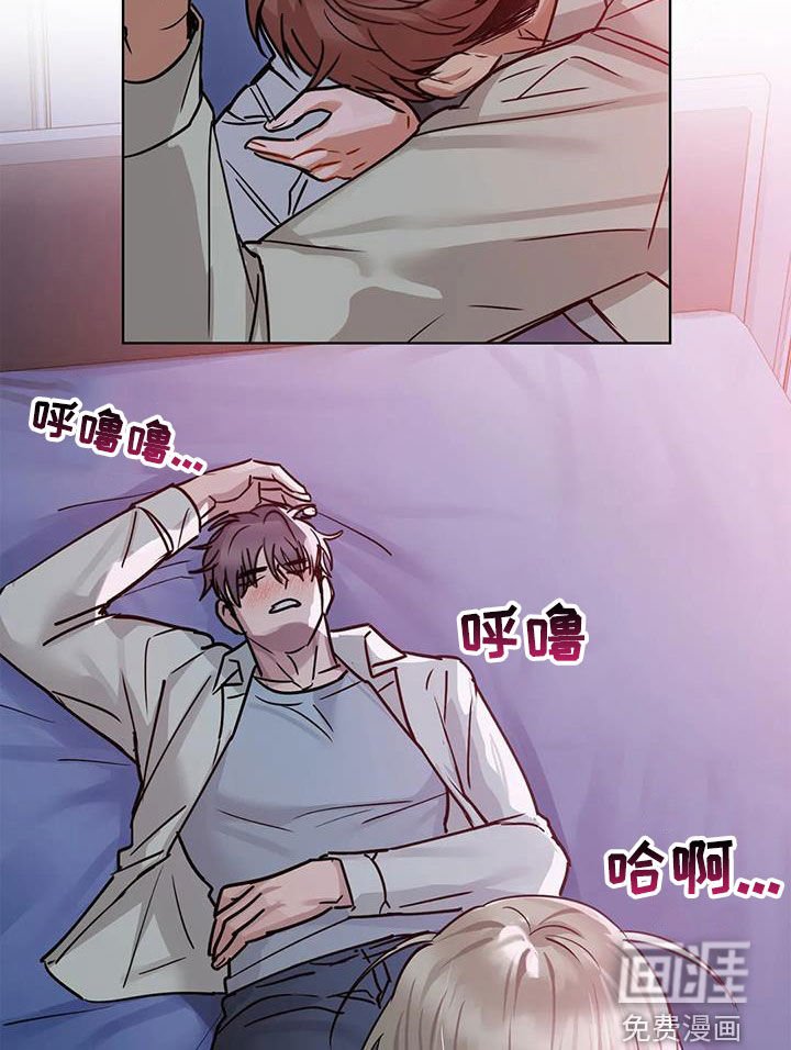 第32章：可恶
