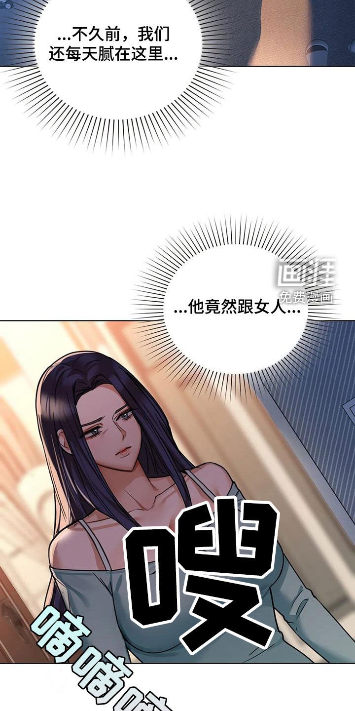 第35章：大胆一点