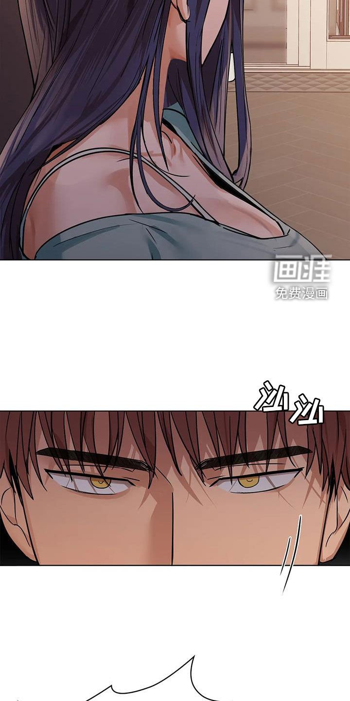 第35章：大胆一点