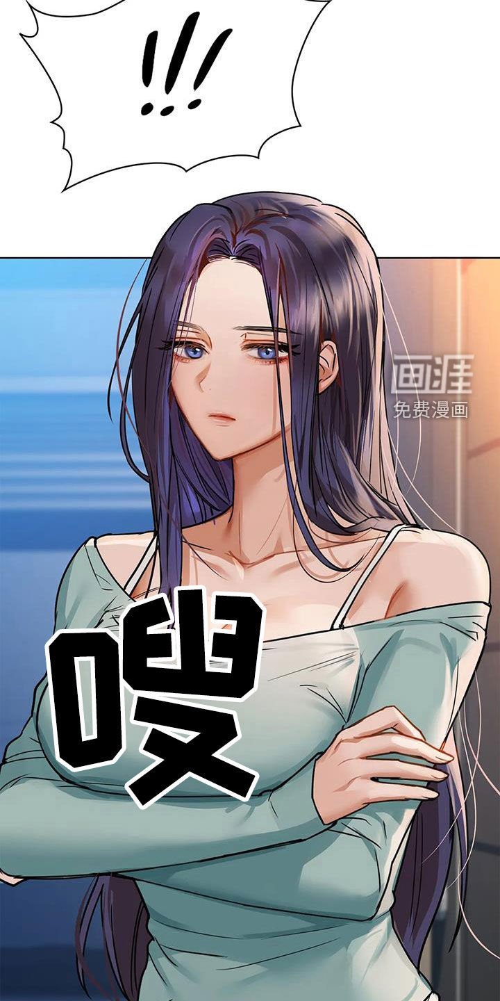 第35章：大胆一点