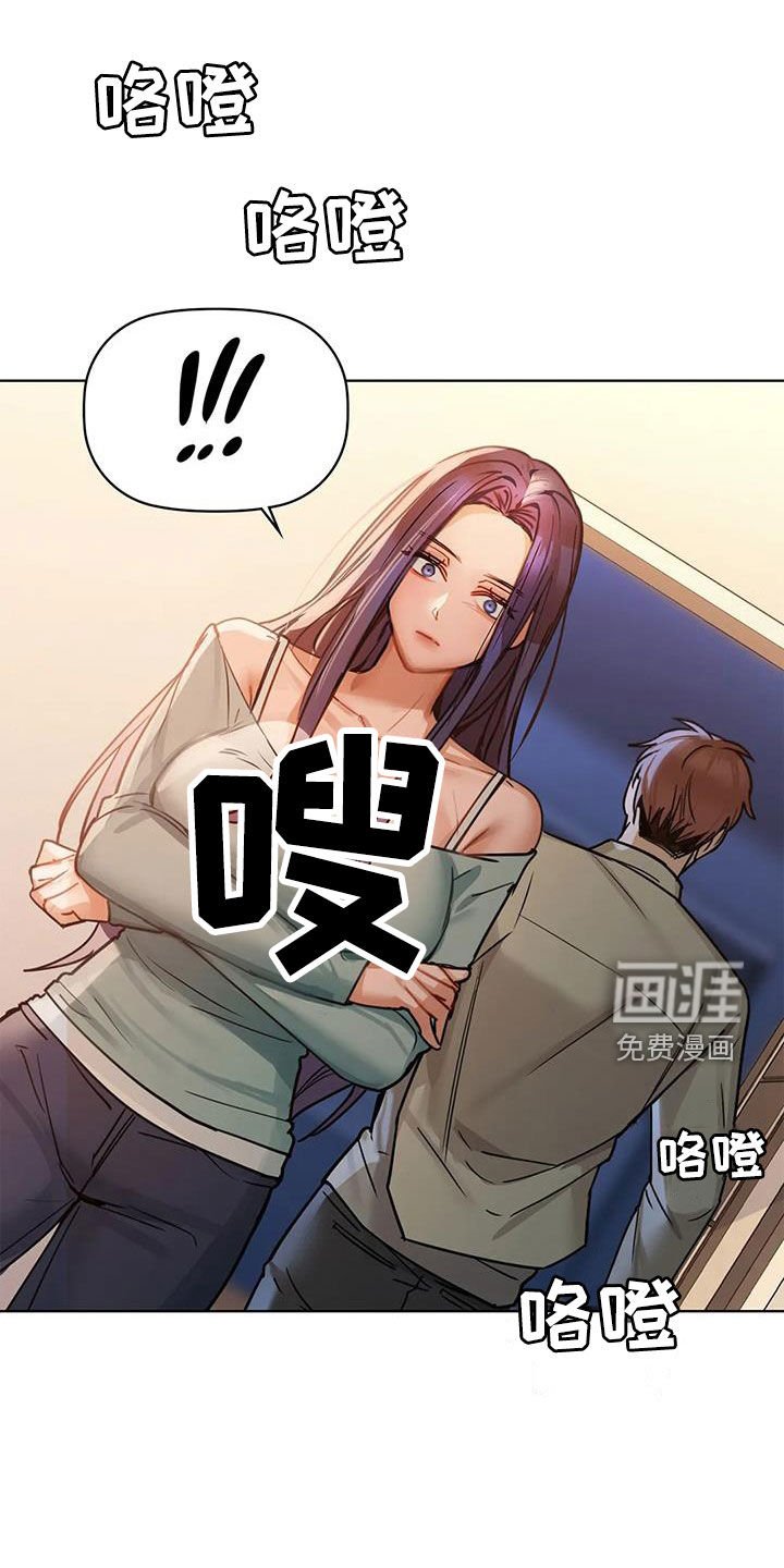 第36章：今天就要
