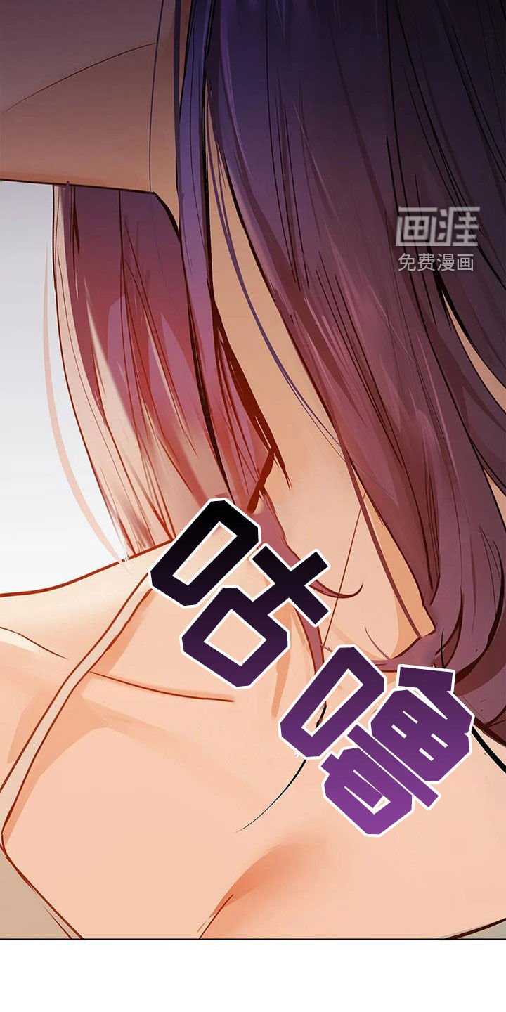 第36章：今天就要