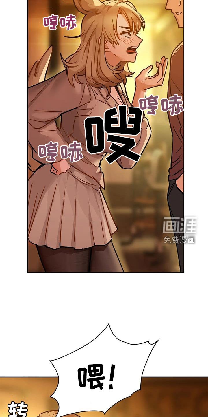 第39章：别走