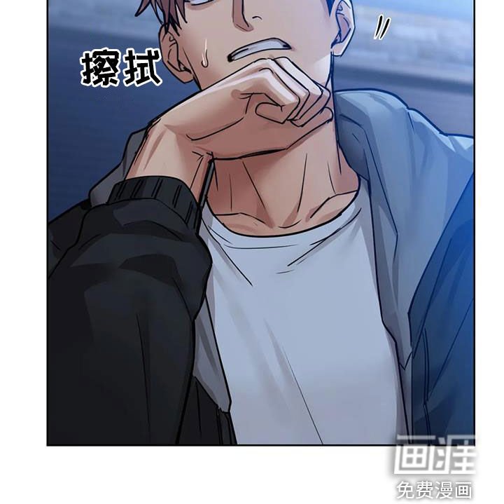 第39章：别走