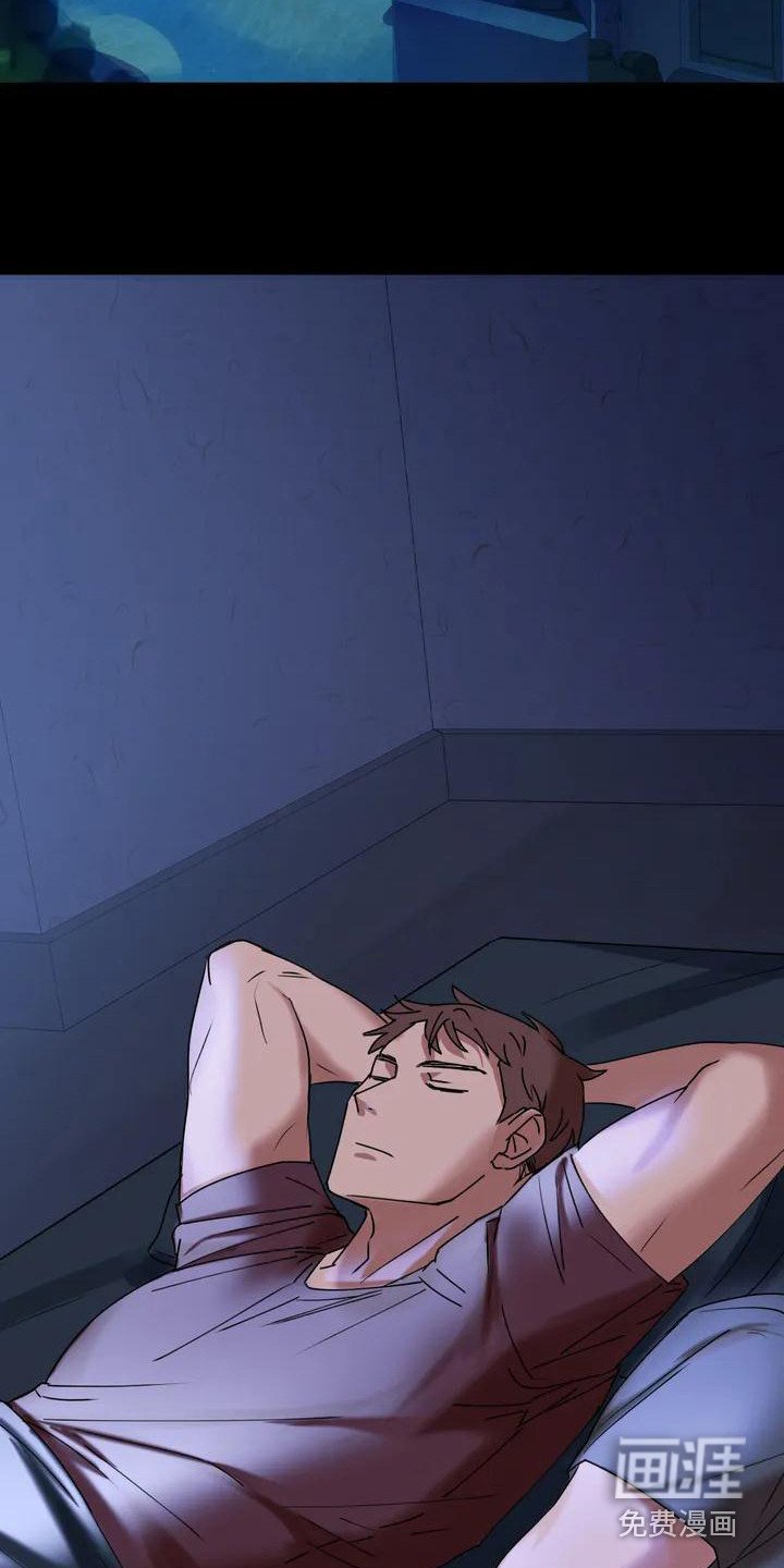第4章：强颜欢笑